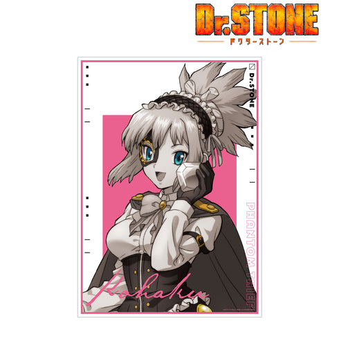 『Dr.STONE』描き下ろしイラスト コハク 怪盗団ver. A3マット加⼯ポスター